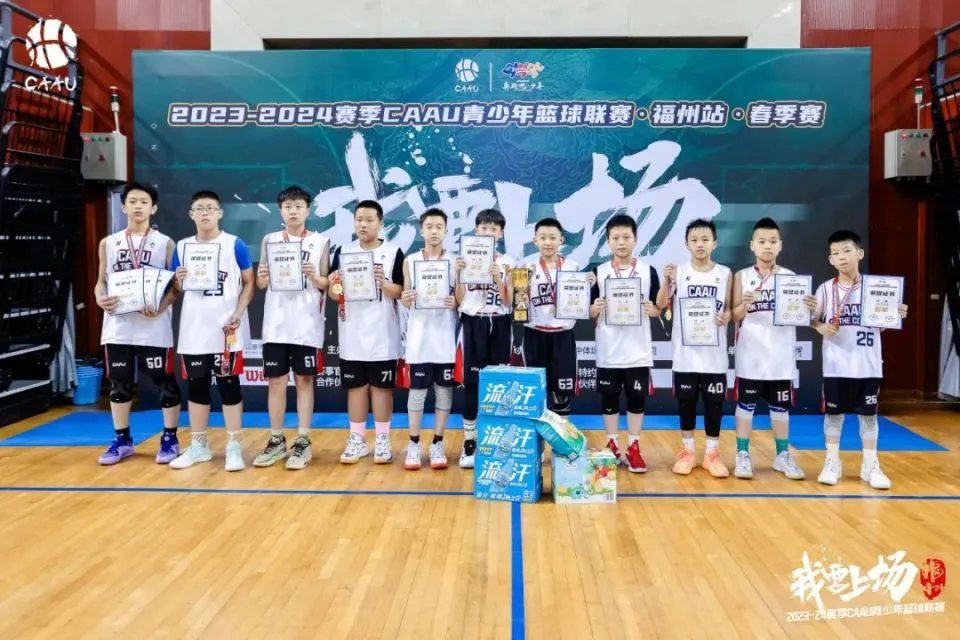 为什么<a href=